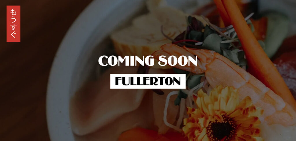 Haruka – Fullteron Coming Soon