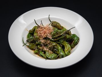Deep Fried Shishito Peppers 🌶️