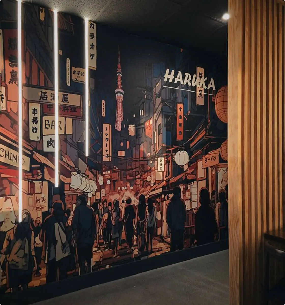 Haruka restaurant interior shot