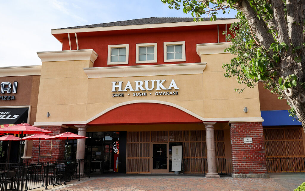 Haruka Fullerton